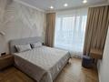 2-комнатная квартира · 50 м² · 13/18 этаж, Аль-Фараби 41 за 550 000 ₸ в Алматы, Бостандыкский р-н — фото 6