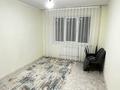 3-комнатная квартира · 88 м² · 1/5 этаж, мкр 13-й 16 — Момышулы-Мөңке би за 300 000 ₸ в Алматы, Алатауский р-н — фото 12