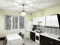 3-комнатная квартира · 88 м² · 1/5 этаж, мкр 13-й 16 — Момышулы-Мөңке би за 300 000 ₸ в Алматы, Алатауский р-н — фото 15