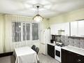 3-комнатная квартира · 88 м² · 1/5 этаж, мкр 13-й 16 — Момышулы-Мөңке би за 300 000 ₸ в Алматы, Алатауский р-н — фото 16