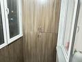 3-комнатная квартира · 88 м² · 1/5 этаж, мкр 13-й 16 — Момышулы-Мөңке би за 300 000 ₸ в Алматы, Алатауский р-н — фото 9