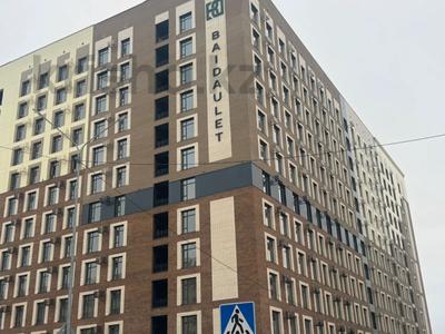 Свободное назначение, офисы, магазины и бутики, общепит, салоны красоты, фитнес и спорт, медцентры и аптеки, образование, развлечения, кабинеты и рабочие места, студии · 137 м² за 1.3 млн 〒 в Астане, Нура р-н