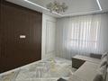 1-комнатная квартира · 42.63 м² · 4/12 этаж, мкр Гажайып 5/2 — Монке би за 38 млн ₸ в Алматы, Алатауский р-н — фото 13