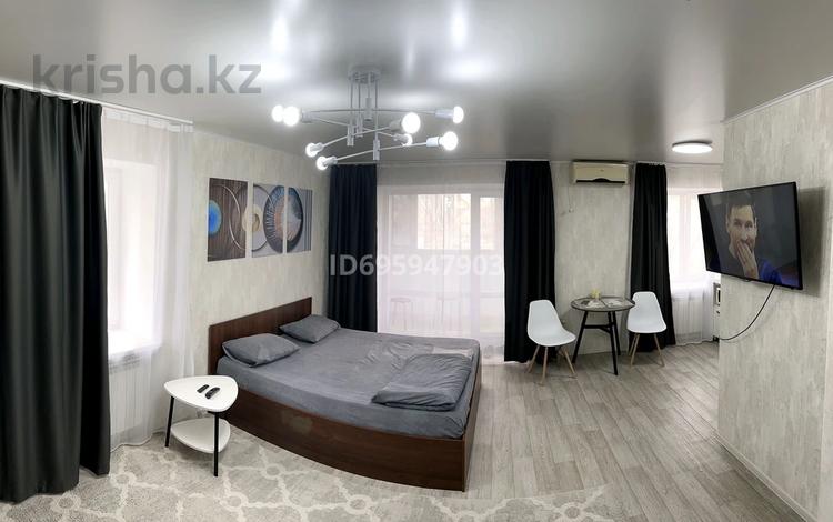 1-комнатная квартира · 30 м² · 3/4 этаж, Гоголя 78 — Каспи рэд. Акимат, Французский центр . клиника Марьям . парк за 2 000 〒 в Костанае — фото 27