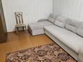 1-комнатная квартира · 34 м² · 1/6 этаж, Труда за 120 000 ₸ в Петропавловске — фото 4