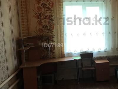 1 комната, 13 м², Потанина 18 за 125 000 〒 в Усть-Каменогорске