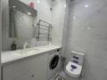 1-комнатная квартира · 38 м² · 7/9 этаж, Аль-Фараби за 250 000 ₸ в Астане, Есильский р-н — фото 8
