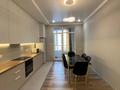 4-комнатная квартира · 135 м² · 13/16 этаж, Утеген батыра за 105 млн ₸ в Алматы, Ауэзовский р-н