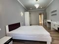 4-комнатная квартира · 135 м² · 13/16 этаж, Утеген батыра за 105 млн ₸ в Алматы, Ауэзовский р-н — фото 2