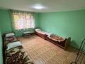 Жеке үй · 7 бөлме · 260 м², Кенесары 41, бағасы: 60 000 ₸ в Бурабае — фото 17
