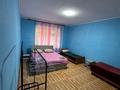 Жеке үй · 7 бөлме · 260 м², Кенесары 41, бағасы: 60 000 ₸ в Бурабае — фото 8