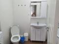 2-комнатная квартира · 45 м² · 7/8 этаж, Мәңгілік Ел 33/2 — рядом ботанический сад за 40 млн ₸ в Астане, Есильский р-н — фото 6