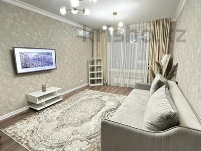 2-комнатная квартира, 68 м², 4/8 этаж посуточно, Розыбакиева 310a за 28 000 〒 в Алматы, Бостандыкский р-н