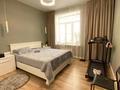 3-комнатная квартира · 78.1 м² · 5/5 этаж, 45 квартал за 36.5 млн ₸ в Костанае — фото 6