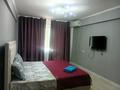 1-комнатная квартира · 40 м² · 1/5 этаж, 5/ 29 2 за 1 500 ₸ в Атырау, мкр Привокзальный-5