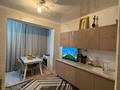 2-комнатная квартира · 45 м² · 6/6 этаж, мкр Айнабулак-2 за 26 млн ₸ в Алматы, Жетысуский р-н — фото 4