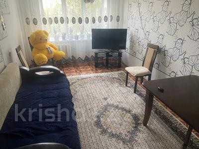 3-комнатная квартира · 67 м² · 4/5 этаж, Шевцова 27/2 за 23.5 млн ₸ в Уральске