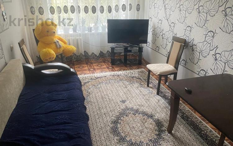 3-комнатная квартира · 67 м² · 4/5 этаж, Шевцова 27/2 за 22 млн ₸ в Уральске — фото 2