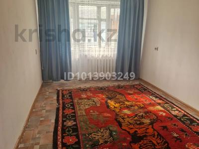 1-комнатная квартира · 50 м² · 5/5 этаж, улица Чайковского 3 — Универсам за 100 000 ₸ в 