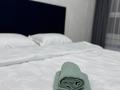 1-комнатная квартира · 48 м² · 2/9 этаж, 17-й микрорайон 26/5 за 17 000 ₸ в Шымкенте, Аль-Фарабийский р-н — фото 3