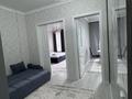 1-комнатная квартира · 48 м² · 2/9 этаж, 17-й микрорайон 26/5 за 17 000 ₸ в Шымкенте, Аль-Фарабийский р-н — фото 4