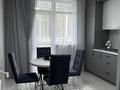 1-комнатная квартира · 48 м² · 2/9 этаж, 17-й микрорайон 26/5 за 17 000 ₸ в Шымкенте, Аль-Фарабийский р-н — фото 6