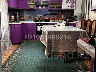 3-комнатная квартира · 90 м² · 1/2 этаж, Цветочная за 28 млн 〒 в Байтереке (Новоалексеевке)