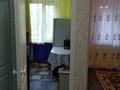 1-комнатная квартира · 31 м² · 2/5 этаж, Ержанова 38 — Газалиева за 10 000 〒 в Караганде, Казыбек би р-н — фото 9