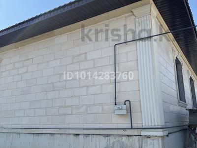Часть дома · 5 комнат · 210 м² · 7 сот., Атамекен 10 — Жагалау за 80 млн ₸ в Кыргауылдах