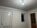 Үйдің бір бөлігі · 4 бөлме · 83 м² · 8 сот., Щербакова 3, бағасы: 23 млн 〒 в Балхаше