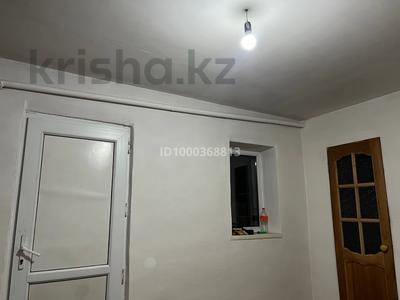 Үйдің бір бөлігі · 4 бөлме · 83 м² · 8 сот., Щербакова 3, бағасы: 23 млн 〒 в Балхаше