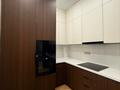 4-комнатная квартира · 108 м² · 14/17 этаж, Мангилик Ел 62 — Рыскулова за 99 млн ₸ в Астане, Есильский р-н — фото 3