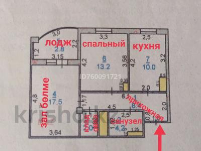 2-бөлмелі пәтер · 62 м² · 2/12 қабат, 9-я 38, бағасы: 16.8 млн 〒 в Туркестане