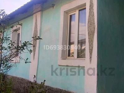 Отдельный дом · 3 комнаты · 25 м² · 8 сот., Кобелекова 34 — Центр за 22 млн 〒 в Каскелене