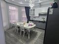 Отдельный дом · 4 комнаты · 200 м² · 5.5 сот., Сду за 50 млн ₸ в Каскелене — фото 26