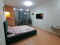 2-бөлмелі пәтер · 85 м² · 18/25 қабат, мкр 11 112А, бағасы: 24.9 млн ₸ в Актобе — фото 13