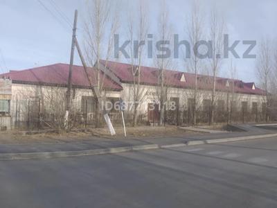 Свободное назначение · 700 м² за 45 млн ₸ в Ельток