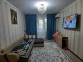 2-комнатная квартира, 45 м², 3/5 этаж, Мкр Салтанат за 12.6 млн 〒 в Таразе — фото 5