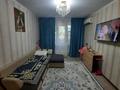 2-комнатная квартира, 45 м², 3/5 этаж, Мкр Салтанат за 12.6 млн 〒 в Таразе — фото 14