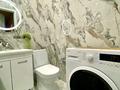 2-бөлмелі пәтер · 60 м² · 21/21 қабат, Достык 8 — Идеально чисто! Топ Локация! Zebra Coffee,Forte Bank,Keruen,КТЖ,КазМунайГаз,КазМедиа,Байтерек,Водно-Зеленый Бульвар, бағасы: 25 000 ₸ в Астане, Есильский р-н — фото 22