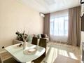 2-бөлмелі пәтер · 60 м² · 21/21 қабат, Достык 8 — Идеально чисто! Топ Локация! Zebra Coffee,Forte Bank,Keruen,КТЖ,КазМунайГаз,КазМедиа,Байтерек,Водно-Зеленый Бульвар, бағасы: 25 000 ₸ в Астане, Есильский р-н — фото 12