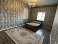 Отдельный дом · 6 комнат · 362 м² · 10 сот., мкр Кунгей 365 за 150 млн ₸ в Караганде, Казыбек би р-н — фото 9