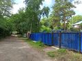 5-бөлмелі пәтер · 230 м², Бсхт, бағасы: 70 млн ₸ в Щучинске — фото 5