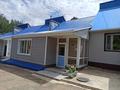 5-бөлмелі пәтер · 230 м², Бсхт, бағасы: 70 млн ₸ в Щучинске