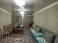 5-бөлмелі пәтер · 230 м², Бсхт, бағасы: 70 млн ₸ в Щучинске — фото 22