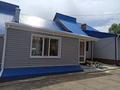 5-бөлмелі пәтер · 230 м², Бсхт, бағасы: 70 млн ₸ в Щучинске — фото 2