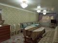 5-бөлмелі пәтер · 230 м², Бсхт, бағасы: 70 млн ₸ в Щучинске — фото 23