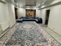 5-бөлмелі пәтер · 220 м² · 2/15 қабат, Кунаева 39, бағасы: 500 000 〒 в Шымкенте, Аль-Фарабийский р-н — фото 11