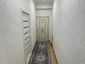 5-бөлмелі пәтер · 220 м² · 2/15 қабат, Кунаева 39, бағасы: 500 000 〒 в Шымкенте, Аль-Фарабийский р-н — фото 17
