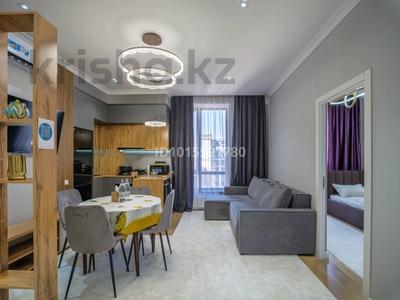 2-комнатная квартира · 63 м², Гагарина 310 за 35 000 ₸ в Алматы, Бостандыкский р-н
